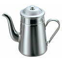 EBM 18-8 電磁対応 コーヒーポット 太口 #15 2200cc(代引不可)【送料無料】