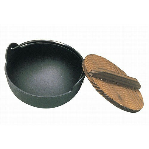 五進 アルミ 田舎鍋(黒塗り)24cm(A-15)(代引不可)