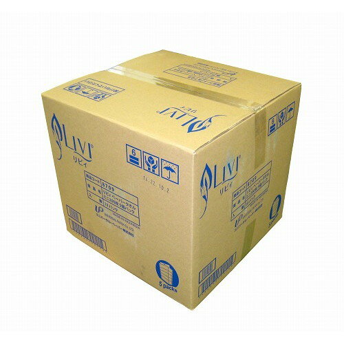 リビィ ペーパータオル 小判(200枚入×50束)(代引不可)【送料無料】