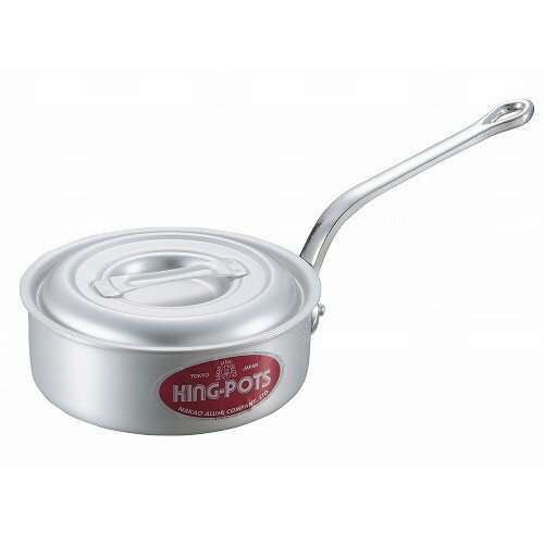 キングアルマイト 浅型 片手鍋(目盛付)21cm(代引不可)【送料無料】