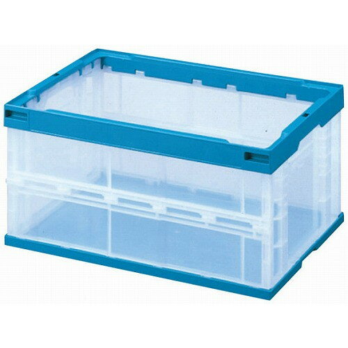セキスイ 折りたたみ式 コンテナー 透明 OC-50L-CB(代引不可)【送料無料】