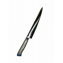 EBM E-pro PLUS 筋引 24cm ブルー(代引不可)【送料無料】