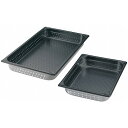 EBM 18-8 穴明ホテルパン ノンスティック加工 1/2 100mm(代引不可)【送料無料】
