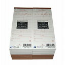 勘定書付 デザインお会計票製本式 アンティーク 2101(100枚×20冊)単式(代引不可)【送料無料】