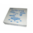 リンベシート丸型 メッシュペーパー(500枚入)RSM-170(代引不可)【送料無料】