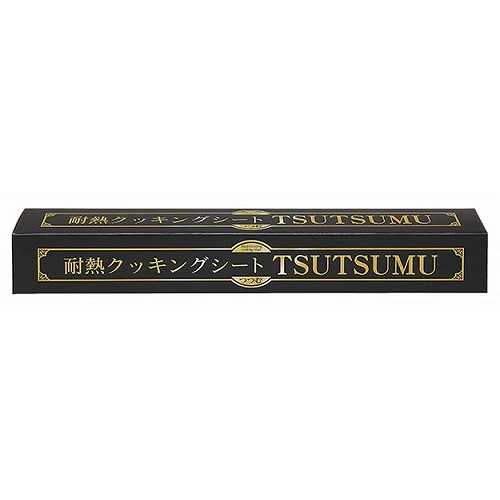 耐熱クッキングシート TSUTSUMU 36cm×20m(代引不可)