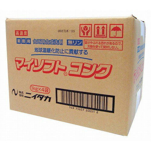 食器用洗剤 マイソフトコンク(1kg×4袋)(代引不可)【送料無料】