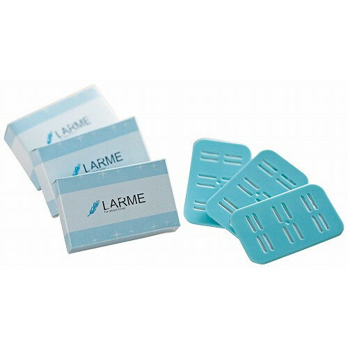 おしぼりタオル温冷蔵庫専用 アロマ芳香剤 ラルム ペパーミント(代引不可)【送料無料】