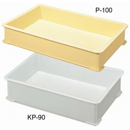 セキスイ P型 番重 P-90 クリーム PP製(代引不可)【送料無料】