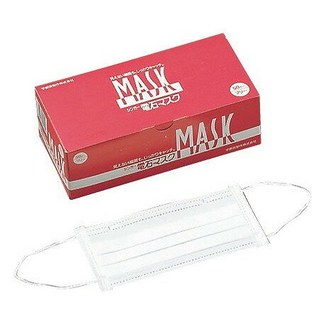 ■商品説明●(50枚入)●口紅が表うつりしません。●3PLY/ノースピース■直径・サイズ175×90■深さ■重さ■容量●口紅が表うつりしません。●3PLY/ノースピース【代引きについて】こちらの商品は、代引きでの出荷は受け付けておりません。...