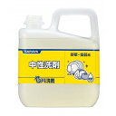 中性ヤシノミ洗剤 3kg 30830(代引不可)【送料無料】(3)