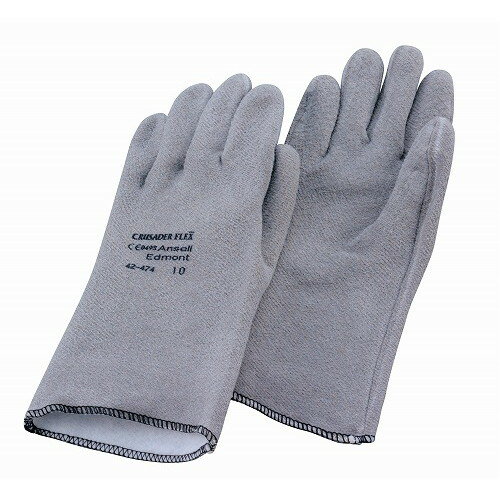 クルセーダー フレックス 耐熱用手袋 LL(2枚1組)ロング 42-474(代引不可)【送料無料】