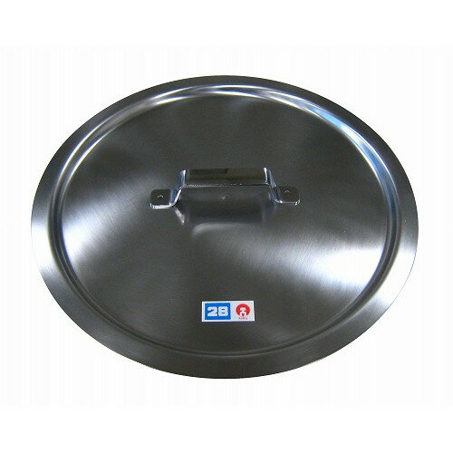 Ih/Gas Compatible - K 19-0 IH対応 寸胴鍋専用蓋 28cm(代引不可)【送料無料】