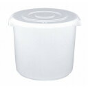 トンボ 漬物シール容器 深20型(代引不可)【送料無料】