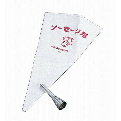 ���⥻�å�(������������)No.3100 ������ʡ���(����Բ�)������̵����