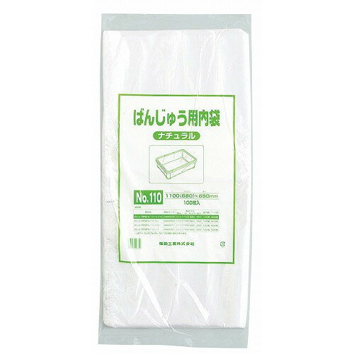 �Ф󤸤夦������(100����)No.110 �ʥ�����(����Բ�)������̵����