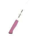 MILD CUT-2000 カラー庖丁 牛刀 MCG 18cm ピンク(代引不可)【送料無料】