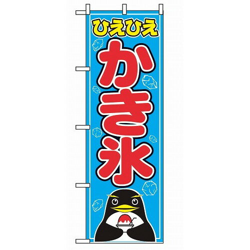 ■商品説明■直径・サイズ600×1800■深さ■重さ■容量【代引きについて】こちらの商品は、代引きでの出荷は受け付けておりません。【送料について】北海道、四国、九州は送料を頂きます。【配送について】沖縄、離島は配送できません。予めご了承ください。