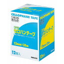 ■商品説明●入り数：12巻■直径・サイズ12mm×35m■深さ■重さ■容量【代引きについて】こちらの商品は、代引きでの出荷は受け付けておりません。【送料について】北海道、四国、九州は送料を頂きます。【配送について】沖縄、離島は配送できません。予めご了承ください。