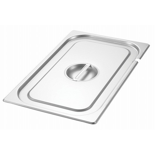EBM 18-8 ガストロノームパンカバー(切込付)1/2(代引不可)【送料無料】