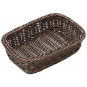 樹脂バスケット(ステンレス枠付)こげ茶 91-077C(代引不可)【送料無料】