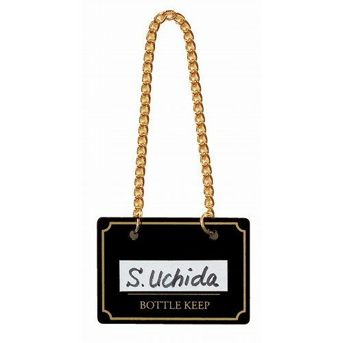 ����� �ܥȥ륭���ѡ�(10����)BM-1 �֥�å�(����Բ�)������̵����