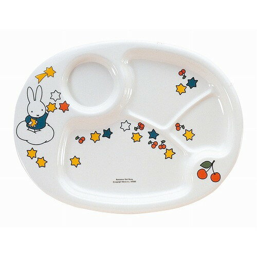 Other - メラミン子供食器 ミッフィー ランチ皿 cm-69(代引不可)【送料無料】