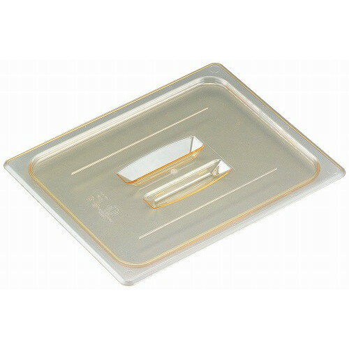 キャンブロ ホットパンカバー 1/6 取手付 60HPCH(150)(代引不可)【送料無料】