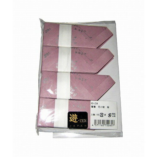 箸膳 花小紋(100枚入)KO-Z04 桜(代引不可)【送料無料】