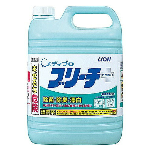 ■商品説明■直径・サイズ■深さ■重さ■容量【代引きについて】こちらの商品は、代引きでの出荷は受け付けておりません。【送料について】北海道、四国、九州は送料を頂きます。【配送について】沖縄、離島は配送できません。予めご了承ください。
