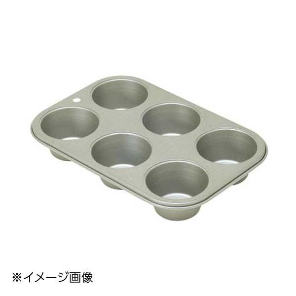 テフロンセレクト マフィンパンケーキ型6P 57288(代引不可)【送料無料】