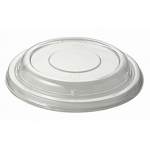 Shiffon Cake - スモールシフォン用 透明蓋(50枚入)(代引不可)【送料無料】