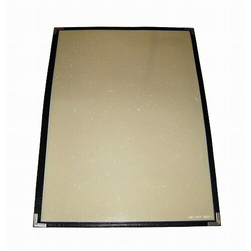 シンビ 洋風 メニューブック ABW-18 黒(代引不可)【送料無料】