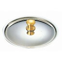 SW 18-8 プチパン用蓋 10cm(代引不可)【送料無料】