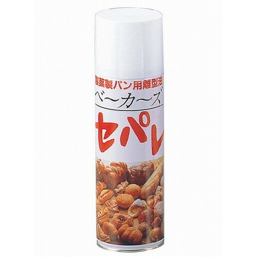 スプレークッキングオイル セパレ ベーカーズ 500ml(代引不可)【送料無料】