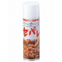 ■商品説明●シルバーストーン加工・テフロン加工の油のなじみにくい調理器具はもちろん、テンパン・シートパンや陶板などスプレーするだけで油が薄い膜を作りますので、油の節約ができヘルシーメニューの強い味方になります。また、料理の上からスプレーすれば、表面のつや出し油として便利に使用できるほか、調理機械の刃のサビやすい部分などの洗浄後のサビ止めとしてご使用下さい。●天板、型類はもちろん、フライパン、ホットプレートなどの調理器具にも最適。使用回数約1000回■直径・サイズ■深さ■重さ■容量500ml●天板、型類はもちろん、フライパン、ホットプレートなどの調理器具にも最適。使用回数約1000回【代引きについて】こちらの商品は、代引きでの出荷は受け付けておりません。【送料について】北海道、四国、九州は送料を頂きます。【配送について】沖縄、離島は配送できません。予めご了承ください。