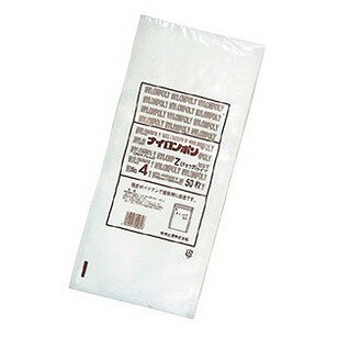 Reclosable Poly Bags - ナイロンポリ チャック袋Zタイプ(50枚入)No.3 140×245(代引不可)【送料無料】