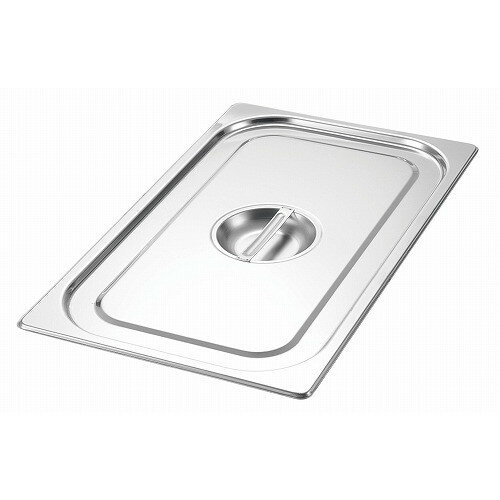EBM 18-8 ガストロノームパンカバー 1/3(代引不可)【送料無料】