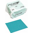 カウンタークロス ソフト ハーフサイズ 薄手(100枚入)グリーン 535809(代引不可)【送料無料】