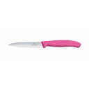 ビクトリノックス ペティナイフ 波刃PK 6.7736.5FCE 10cm(代引不可)【送料無料】