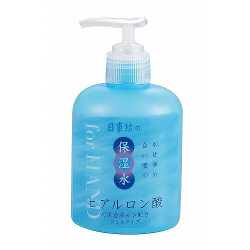 ■商品説明●肌の水分を補い保つうるおい成分が乾燥を防いでやさしく手肌を守ります。●ベタつき感が少く、臭いも気にならないのでお仕事の途中でも手軽に使えます。■直径・サイズ■深さ■重さ■容量180ml●ベタつき感が少く、臭いも気にならないのでお仕事の途中でも手軽に使えます。【代引きについて】こちらの商品は、代引きでの出荷は受け付けておりません。【送料について】北海道、四国、九州は送料を頂きます。【配送について】沖縄、離島は配送できません。予めご了承ください。