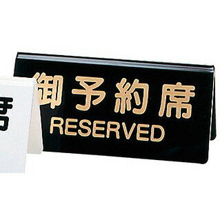 ■商品説明●両面使用■直径・サイズ130×60■深さ■重さ■容量【代引きについて】こちらの商品は、代引きでの出荷は受け付けておりません。【送料について】北海道、四国、九州は送料を頂きます。【配送について】沖縄、離島は配送できません。予めご了承ください。