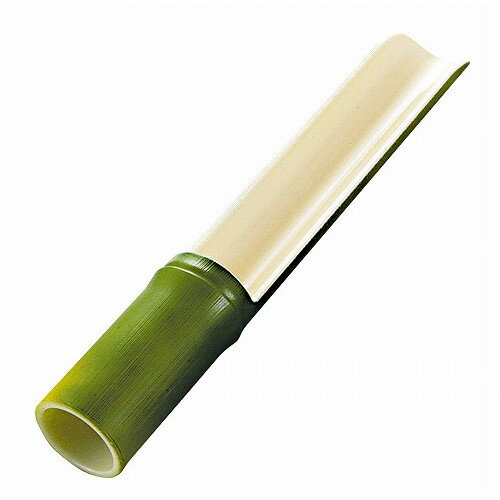 つみれ入れ 越前若竹(全面塗)大 6-1229-6(代引不可)【送料無料】