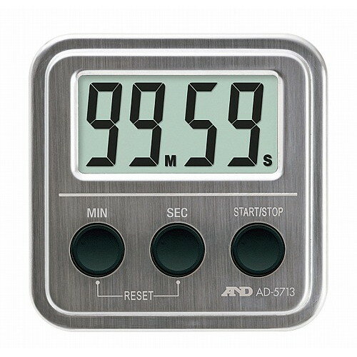 A&D 100分計タイマー(ステンレストップ)AD5713(代引不可)【送料無料】