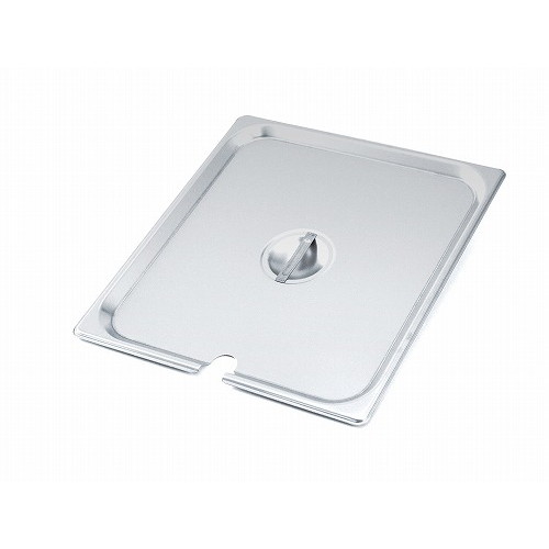 EBM 18-8 ホテルパンカバー(切込付)1/6 H1160CS(代引不可)【送料無料】