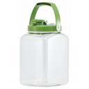 プラスチック カラー果実酒びん S型 2.7L グリーン(代引不可)【送料無料】
