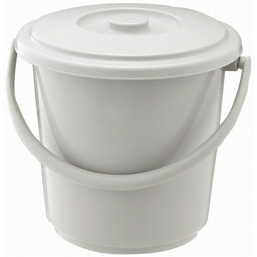 ベルク バケツ 15SB 本体 ライトグレー(代引不可)【送料無料】