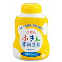 日東紡のふきん専用洗剤(300g)(代引不可)【送料無料】(3)