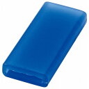 EBM シリコン レードルマーカー ブルー(5個入)(代引不可)【送料無料】