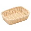 樹脂バスケット 角長 20号 91-006A 白(代引不可)【送料無料】